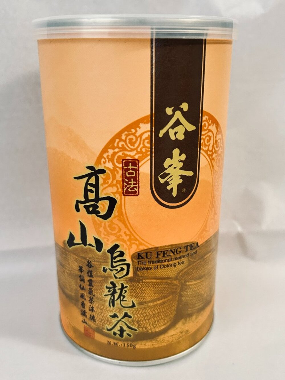 Taiwan Ku Feng High Mountain premium Oolong Tea Loose Leaves 150g nature healthy